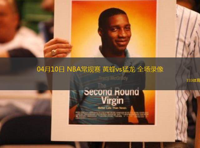 2025年10月13日NBA季前賽掘金vs快船